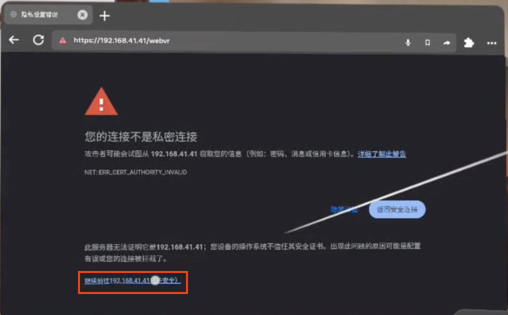 meta_webvr2
