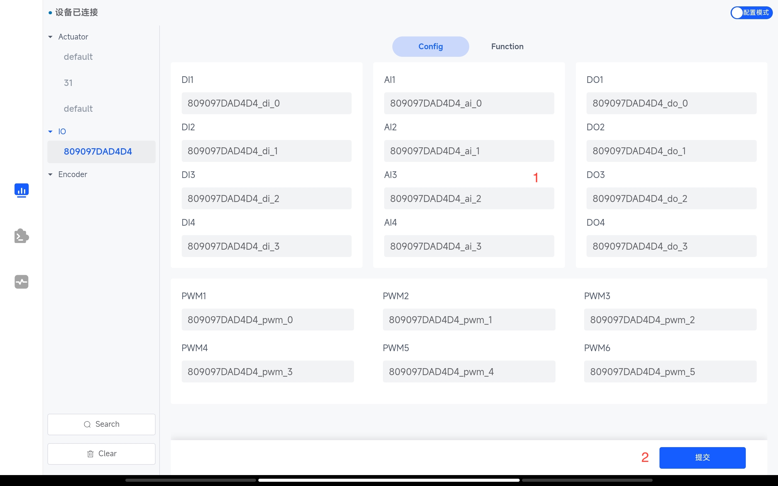 pmc_io_config
