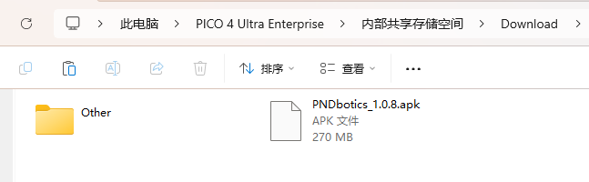 pico_apk