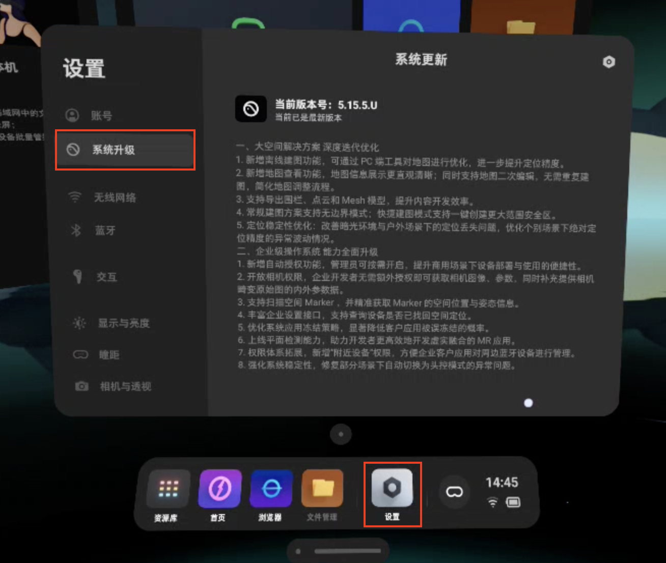 pico_wifi